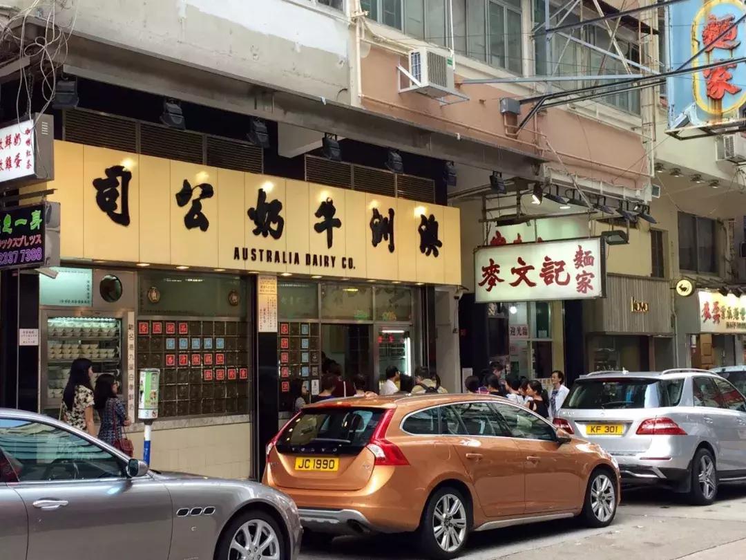 香港旅游自由行详细攻略,香港旅游自由行最佳攻略