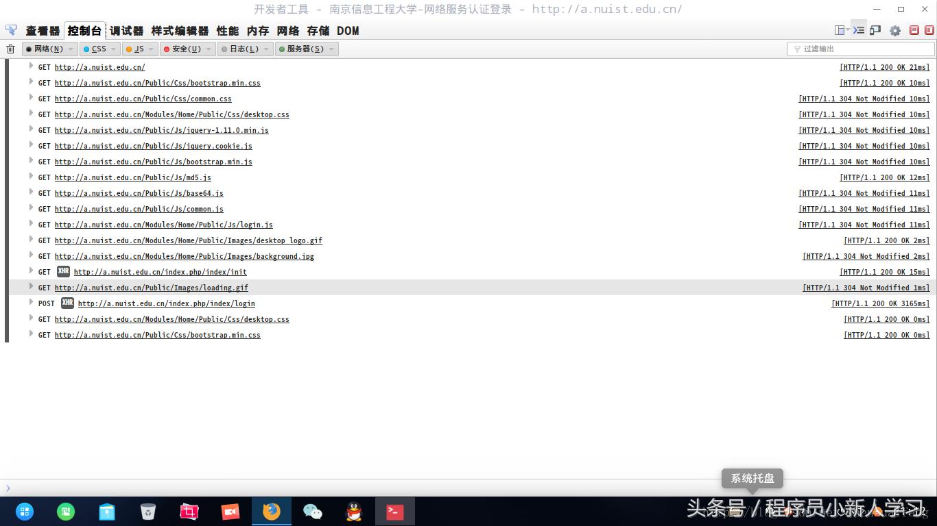 python实现录播网站,python实现网站自动登录