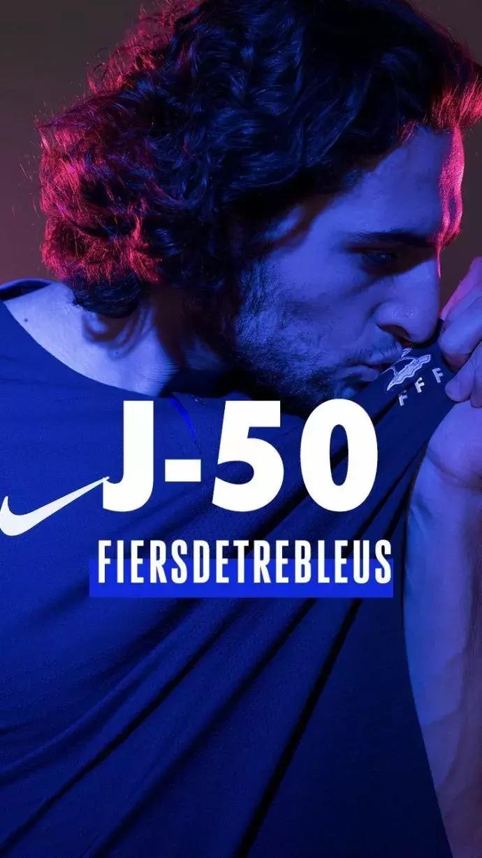 法国队庆祝夺冠,法国队庆祝世界杯夺冠