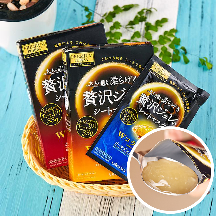 适合敏感肌的面膜平价推荐,必买平价面膜