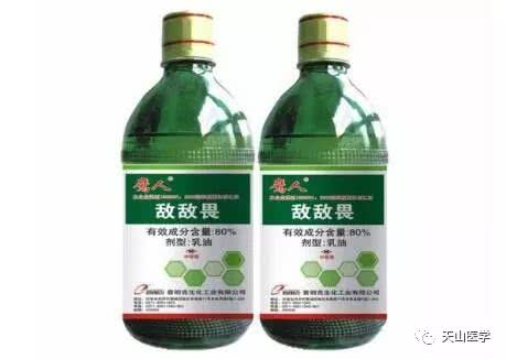 杀菌药对精子有影响吗,农药对精子的影响