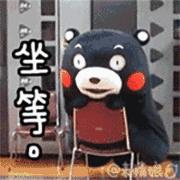 广州民营500强企业名单一览表,多家500强企业落户广州