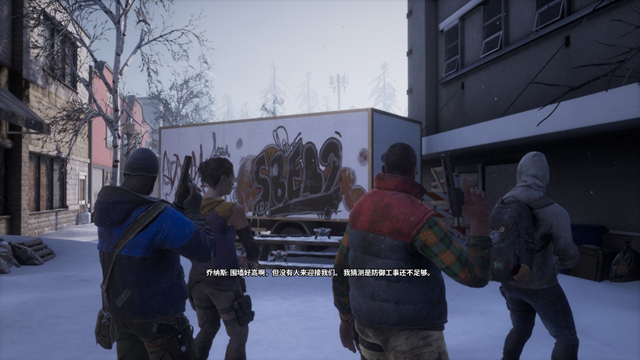 这款游戏帮助G胖“数了3”《地球陨落》评测