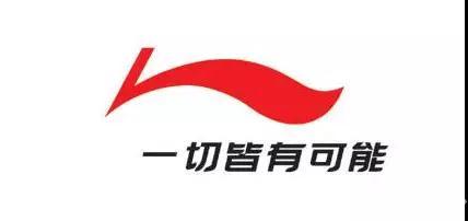 李宁拿大哥大短袖,2018年李宁纽约时装周