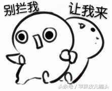 拒绝金泫雅的男人，他可能是第一个