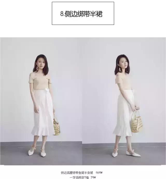 冬款不对称半裙,大摆不对称半裙