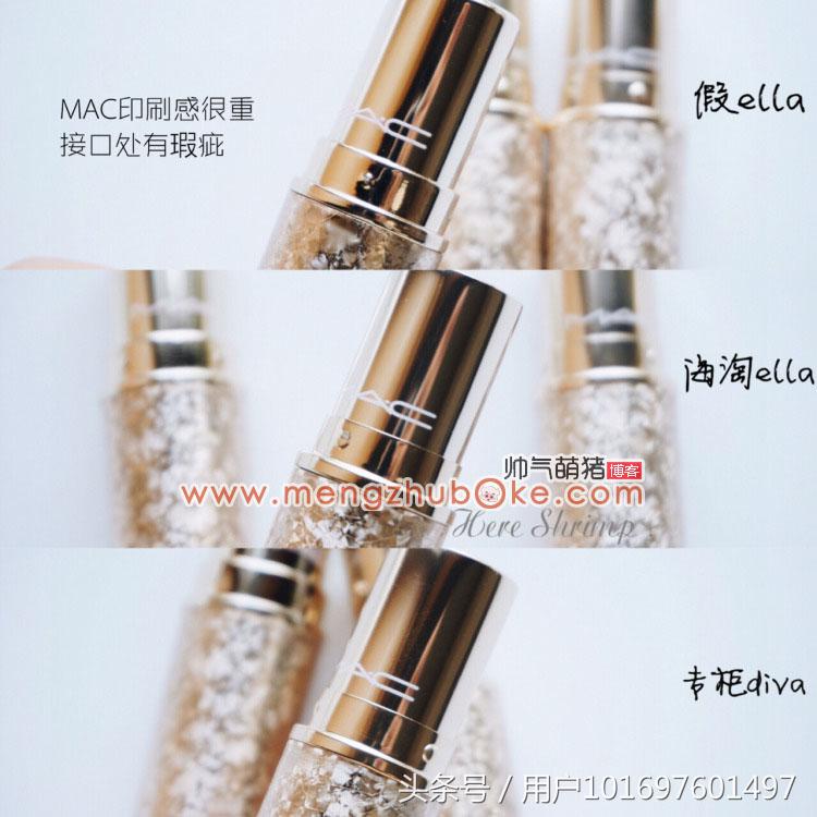 mac圣诞限量版口红怎么辨别,mac圣诞限定口红怎么看真假