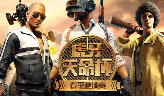 4am帮omgpgi夺冠视频,4am和omgpgi决赛