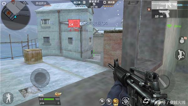 cf白房身法,cf白房cs怎么卡bug