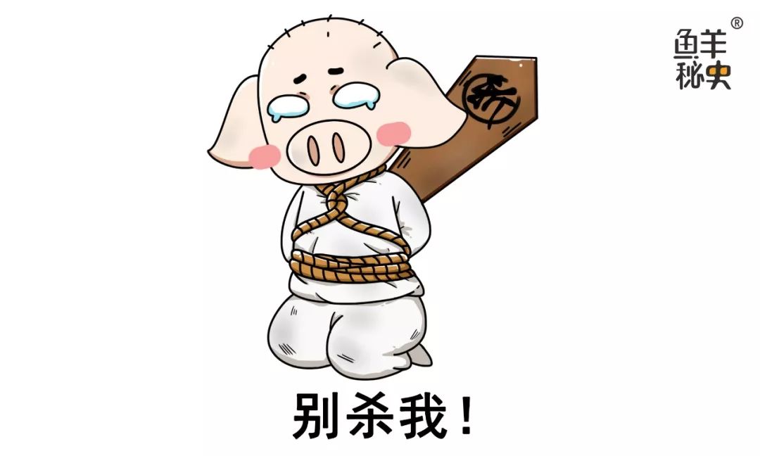 孙中山就任中华民国临时大总统，为何后来让位给袁世凯？