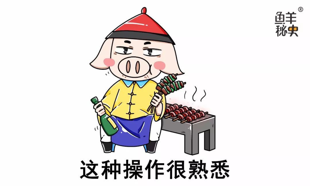 孙中山就任中华民国临时大总统，为何后来让位给袁世凯？