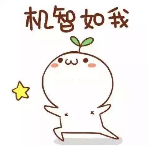 尴尬了！孩子问“妈妈，爸爸是怎么把精子放你肚子里的？”