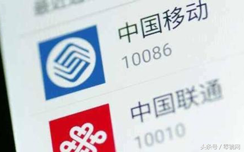 小米吃到饱老套餐可以改吗,小米吃到饱新升级