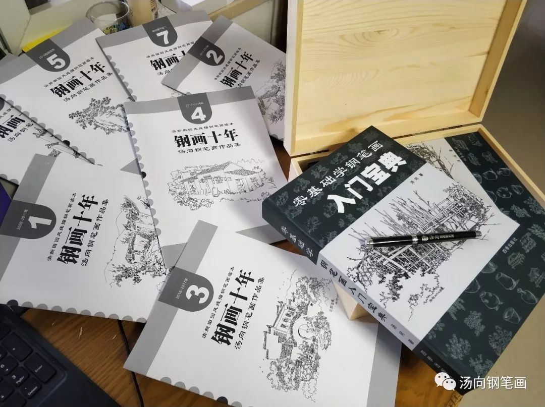 中性笔零基础学笔锋入门教程,好用的七种中性笔