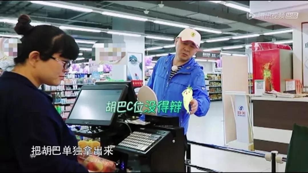 网友称陈建斌为“宝藏男孩”,可现实中这样幼稚的老公谁受得了?