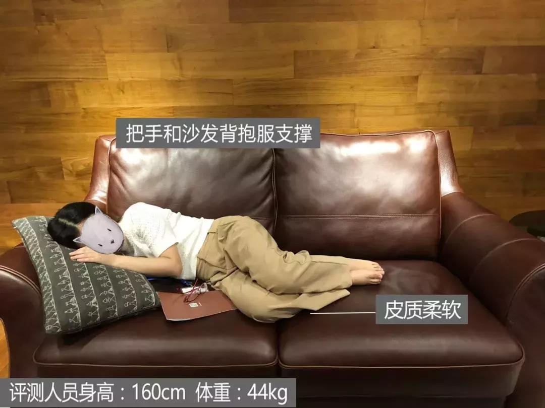 好沙发怎样鉴定,怎样挑选沙发的质量好坏