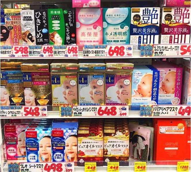 面膜国货推荐,面膜超补水平价