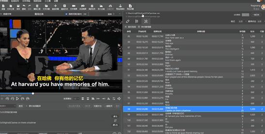 如何快速导出视频压制字幕