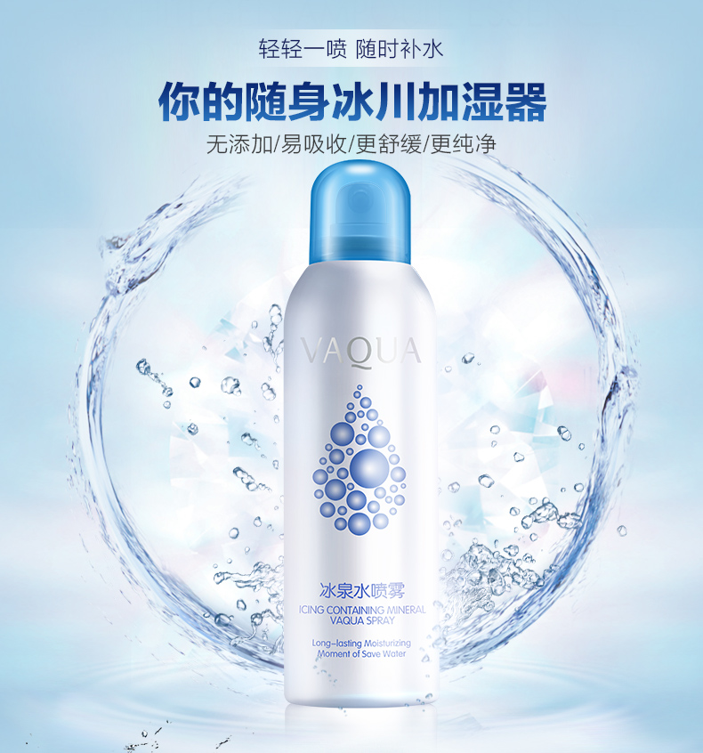 国产十大骨灰级国货护肤品,十大国货良心护肤品化妆品