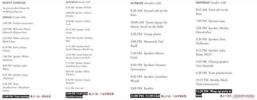 外国女记者遭性侵案,欧美女记者性侵案