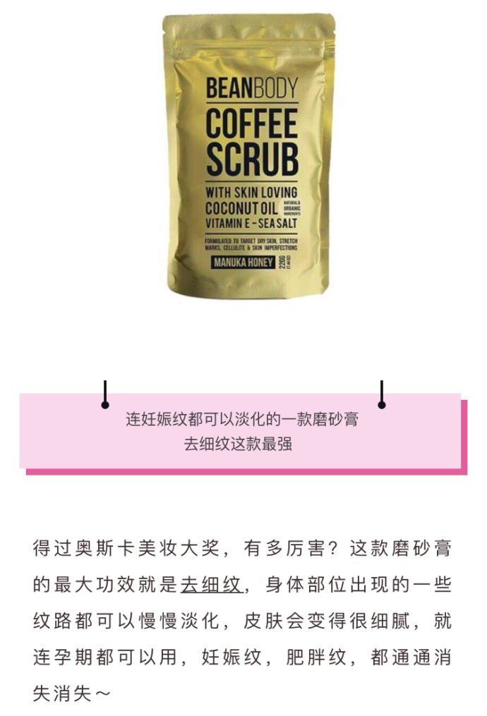 是你黑的迅速,还是我白的够快?