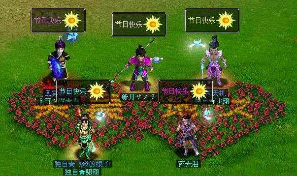 当年火爆网吧的游戏是什么,那些年网吧流行的国产游戏