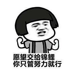 是你黑的迅速,还是我白的够快?