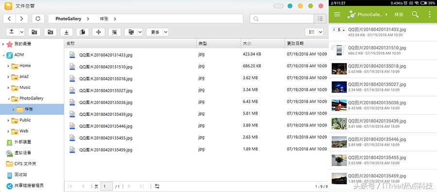 家庭私有云建设方案,如何搭建家庭私有云服务器