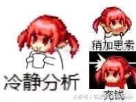 英雄联盟2020年泳池派对,英雄联盟2017年泳池派对