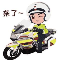 吴磊井柏然深圳,吴磊井柏然同框