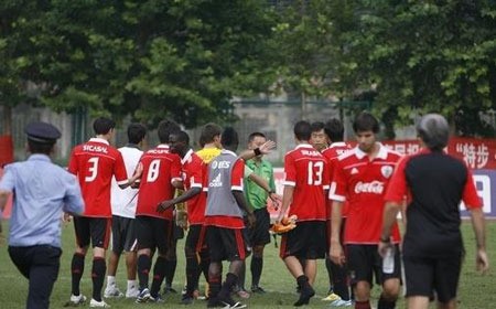 潍坊杯12支球队,2015鲁能潍坊杯