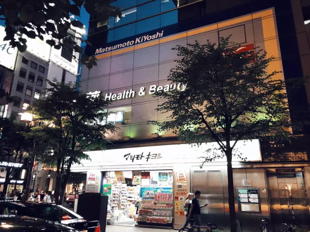 暴走东京6天必买的东西,暴走东京6天必买清单