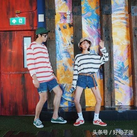 浪漫甜蜜的句子说说心情,甜蜜幸福说说