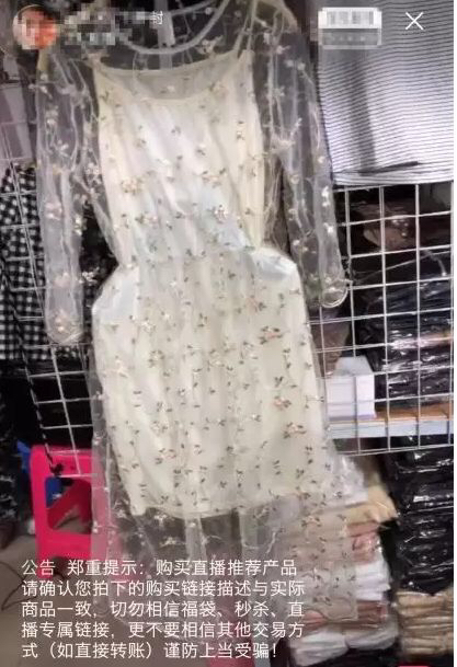 纯干货无广告,纯干货价格实惠