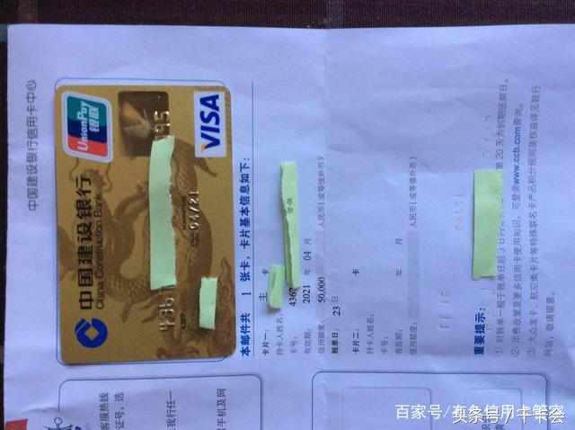 实用的信用卡提额方法,信用卡提额最有效的方法