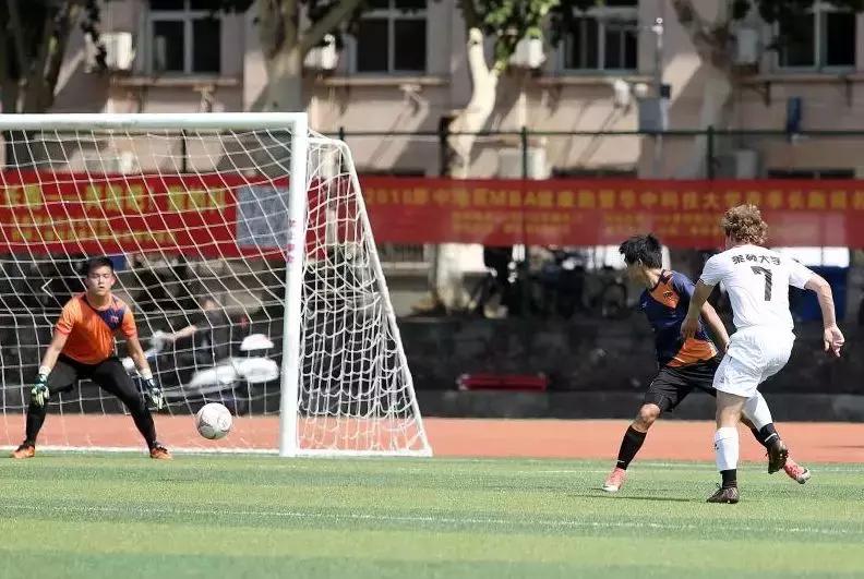 世界名校足球联赛赛程,世界学府大赛中国vs英国