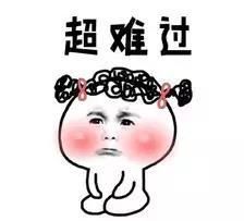 化妆品保质期快到了有影响吗,关于化妆品有效期规定