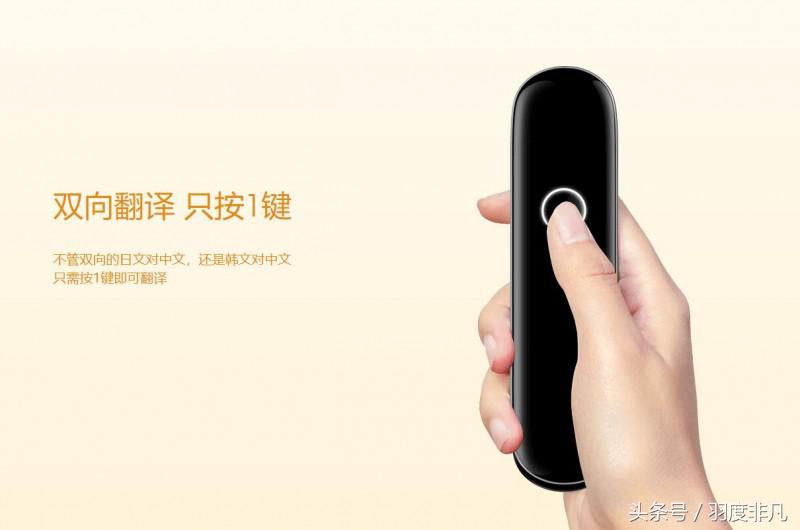 猎豹移动最新产品,猎豹移动的产品有哪些