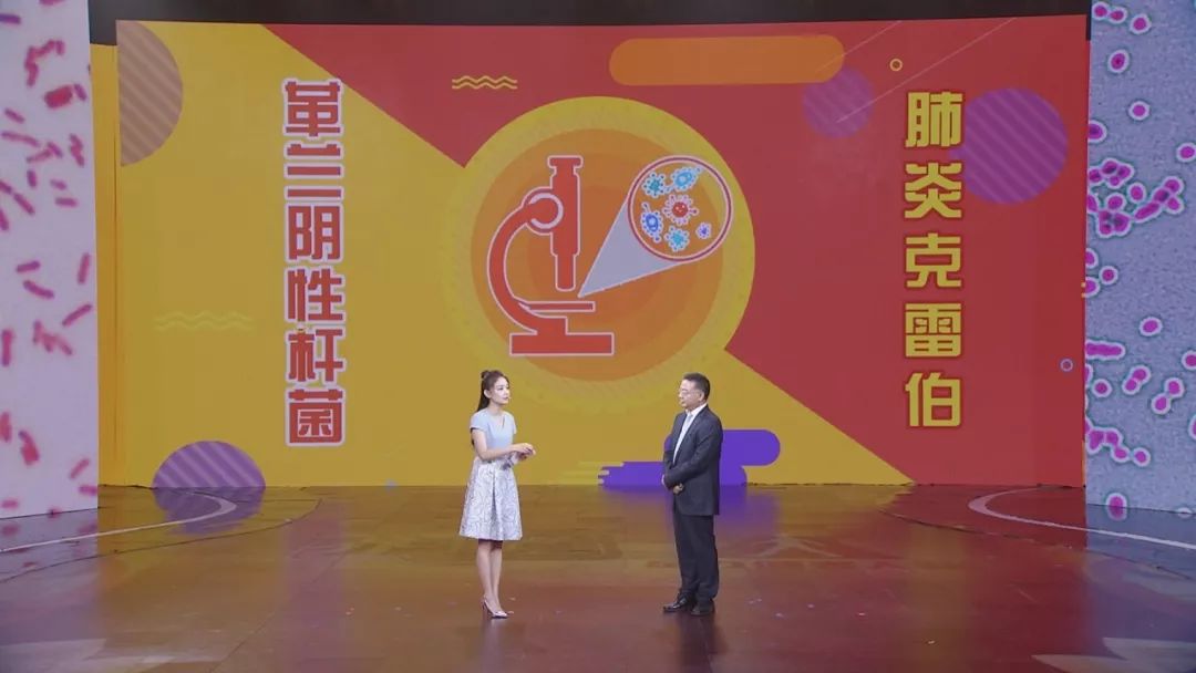 养生堂关于肝脏视频,养生堂直播吃出癌症