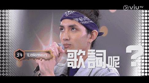 港版101是什么节目,港版101粤语