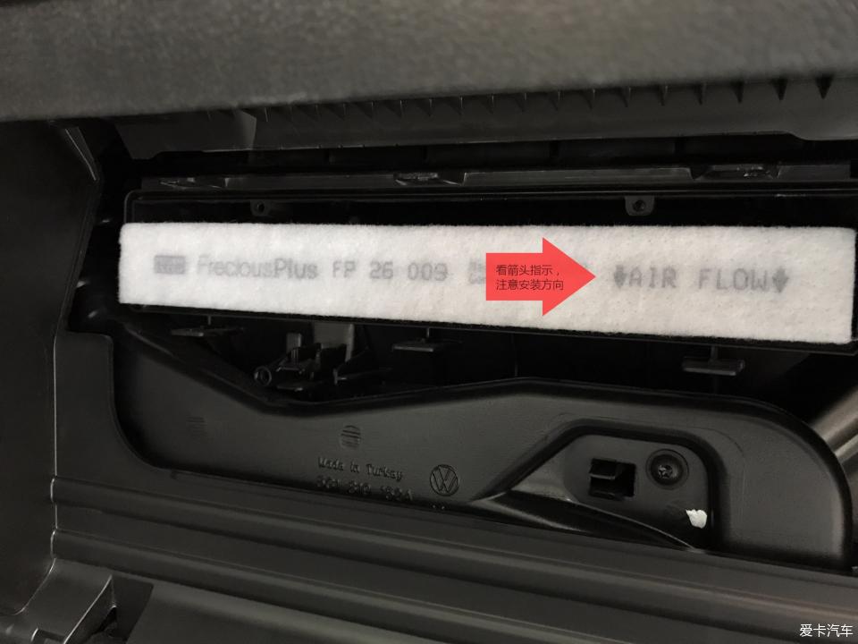 自己diy更换空调滤芯汇总（持续更新）——「大众蔚揽」