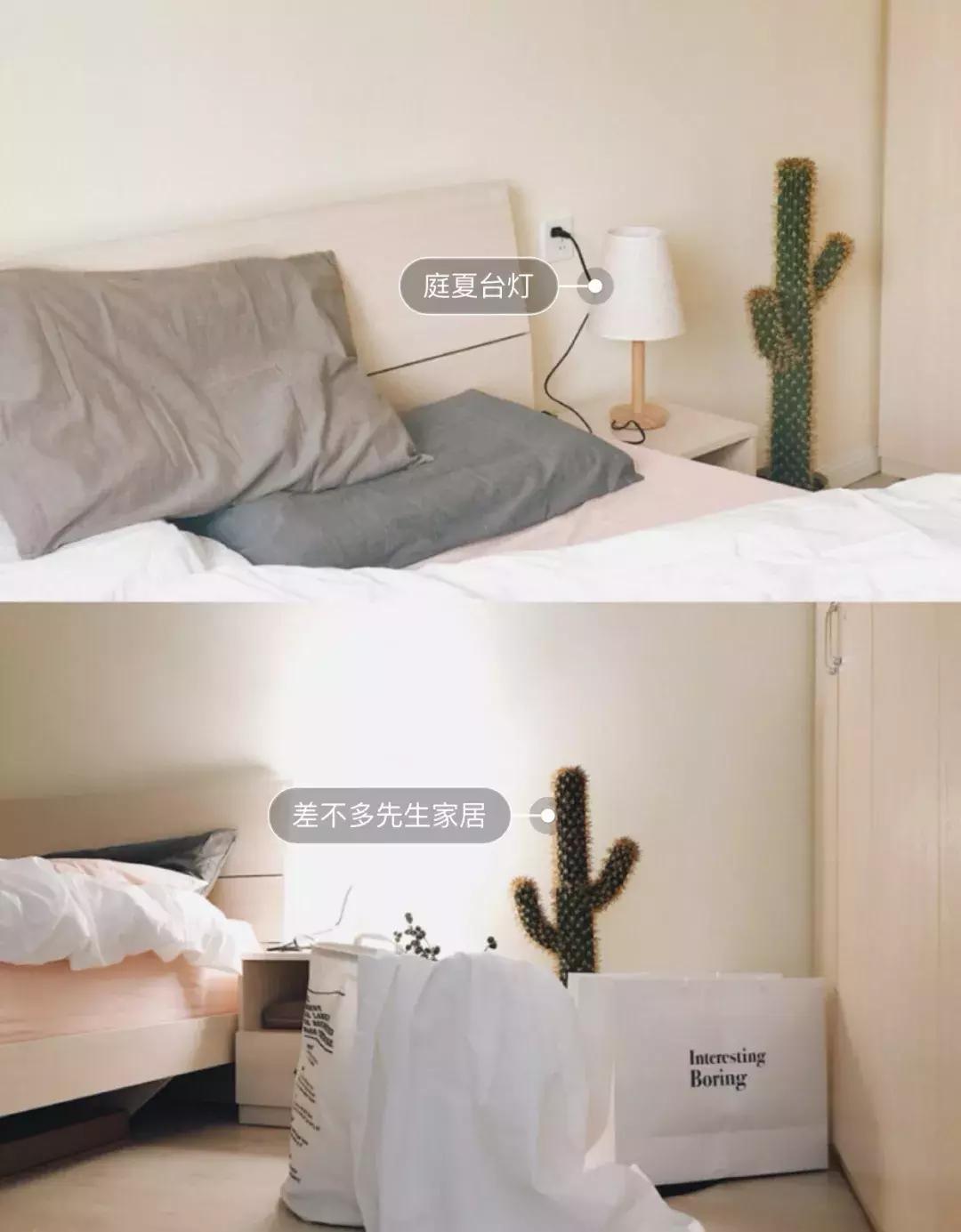 1000元以内出租房改造，就算房子不是自己的，也要活出自己的生活