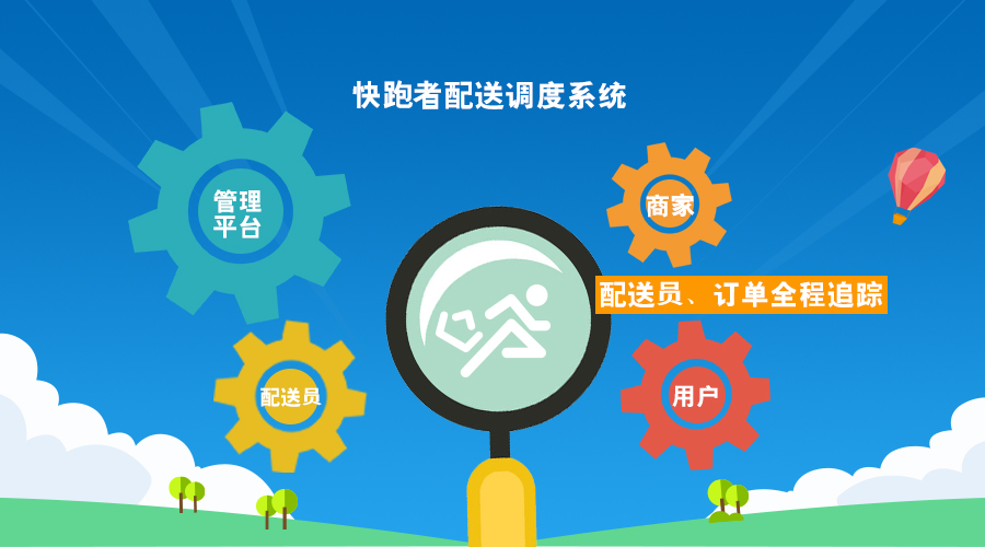 世界杯结束了生活还在继续结束语,世界杯结束了但生活还要继续