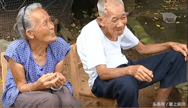 广西吴川百岁老人,广东省湛江吴川王村港百岁老人