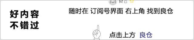 好看耐高温的饭盒,各种好看的饭盒