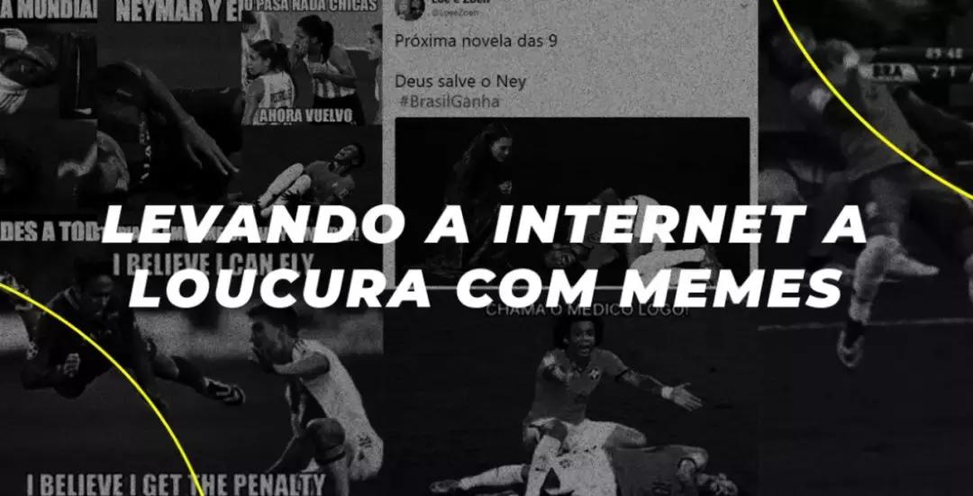 巴西设计师标志,内马尔假摔搞笑动态图