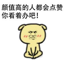 拍“烂片”的5位明星，第2位从不看剧本，第5位再烂也有人喜欢？