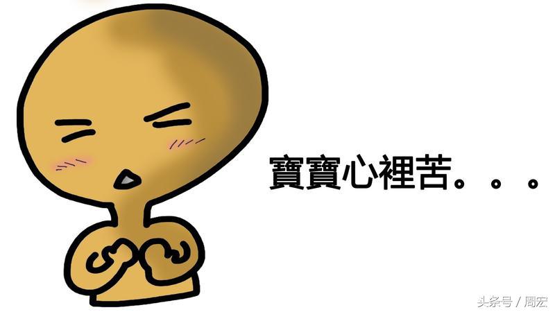 社交电商和微商怎么做的,做微商和社交电商哪个累