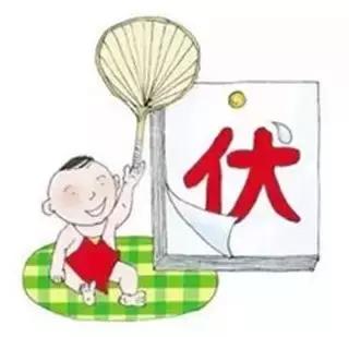 速看天气,速看荒岛求生