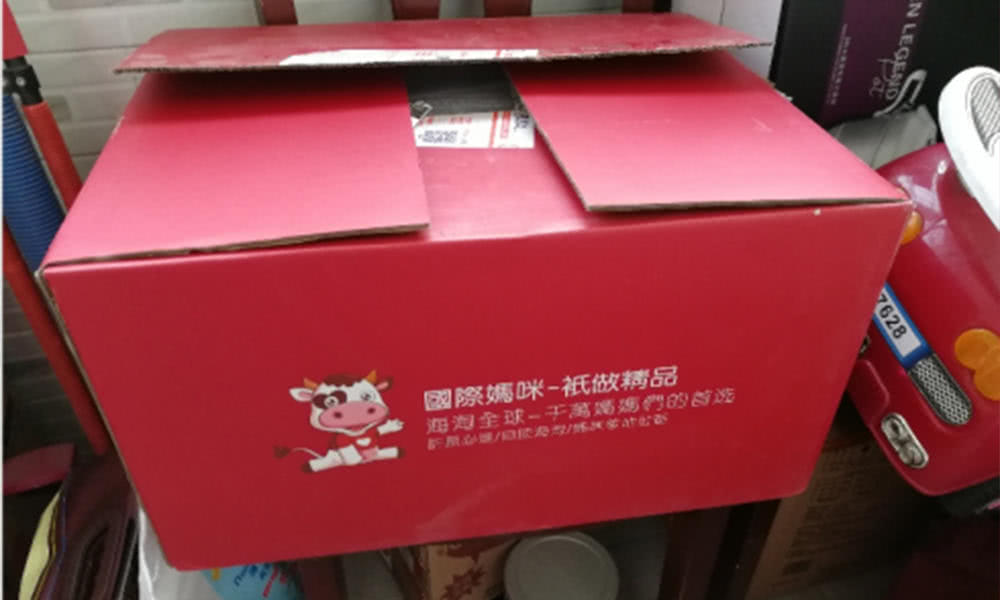 比较好的儿童奶粉品牌推荐,比较好的宝宝奶粉品牌推荐